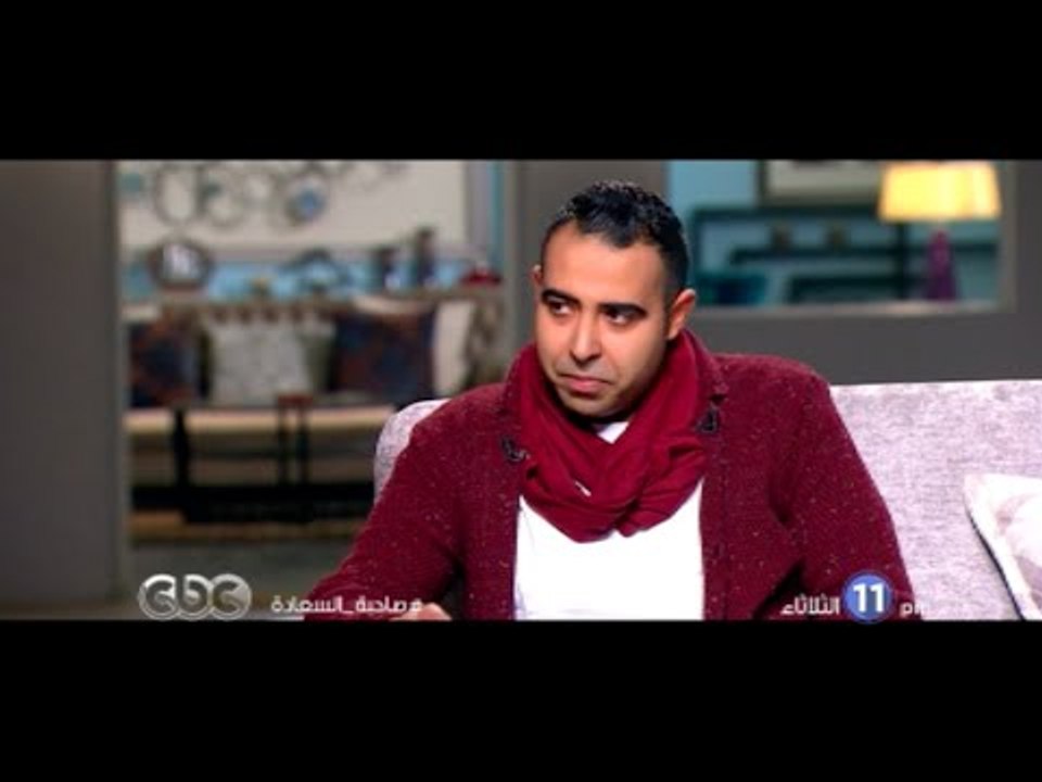 الثلاثاء...حلقة خاصة مع إبن الوز "محمد عدوية" في صاحبة السعادة في تمام الساعة 11 مساءً