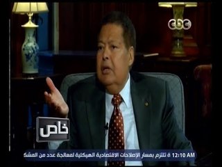 خاص | لقاء مع العالم د. أحمد زويل بعد تكريم جامعة كالتك | الجزء 4