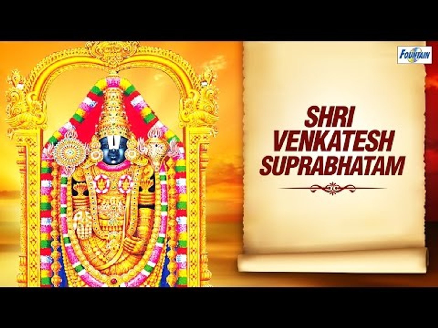 Sri Venkateswara Suprabhatam Full by Manjula Gururaj | Sri ...