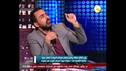 بالفيديو.. "الحسينى" لوزير النقل: "ماينفعش أدفع ضرايبى فى طريق يتصلح 4 مرات!"