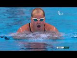 Swimming | Women's 200m Individual Medley SM5 heat 1 | Rio 2016 Paralympic Games