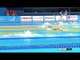 Swimming | Men's 400m Freestyle S10 heat 1 | Rio 2016 Paralympic Games