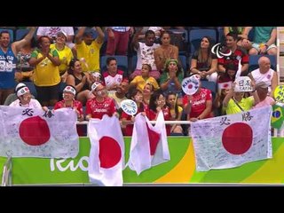 Day 7 evening | Swimming highlights | Rio 2016 Paralympic Games