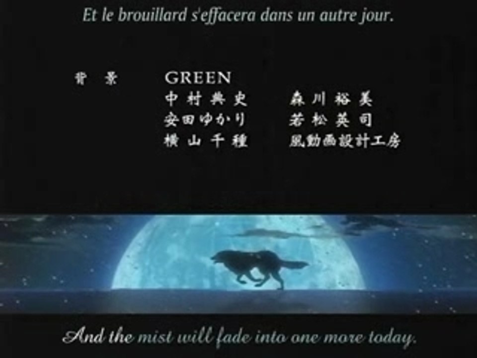 Ending wolf's rain