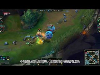 (粵) S7賽季重大改動：單排雙排積分再登場 |  Kingdom eSports簽下新鬥陣特攻陣容  2016年10月8日 HKES電競六點新聞