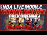 NBA Live Mobile 17 Pack Opening! CRAZY PULL!!