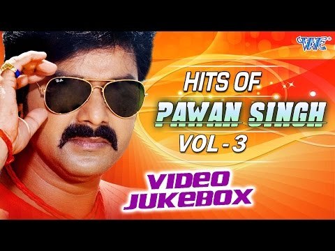 Hits Of Pawan Singh || Vol - 3 || Video JukeBOX || Bhojpuri Hot Songs 2016 new