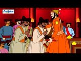 Shivaji Maharaj - The Fort Is Won, But The Lion Is Dead - English
