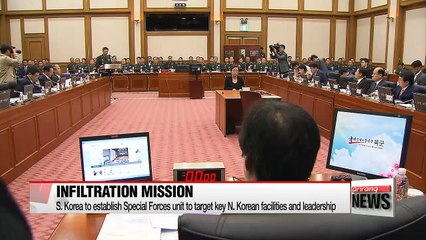 S. Korean military to strengthen Special Forces infiltration capabilities