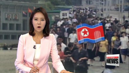 N. Korean defections decline but status of defectors on the rise