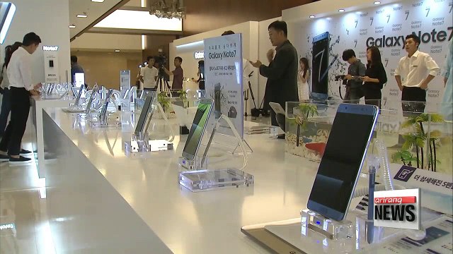 Samsung Electronics' revises down Q3 earnings estimate