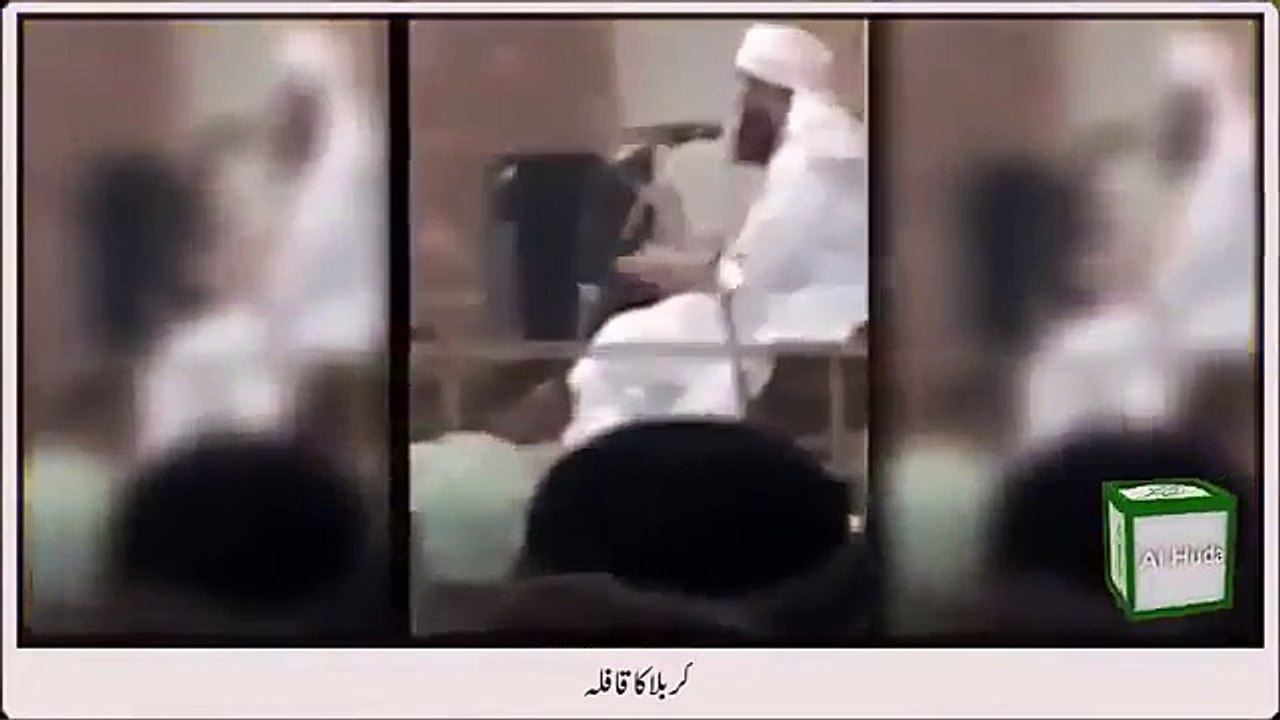 Karbla ka qafila by Maulana Tariq Jameel
