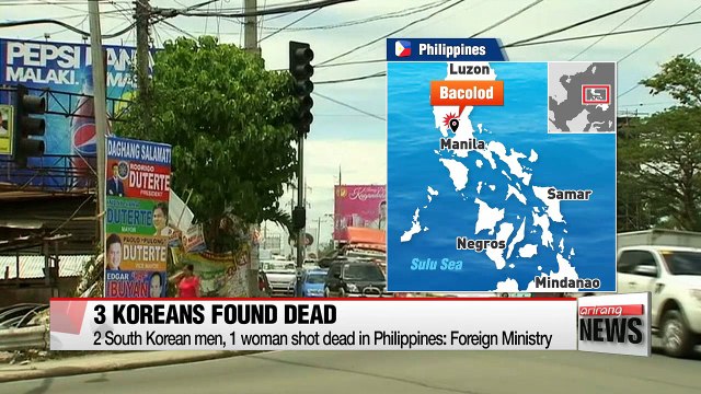 Three S. Koreans shot dead in Philippines: Foreign Ministry