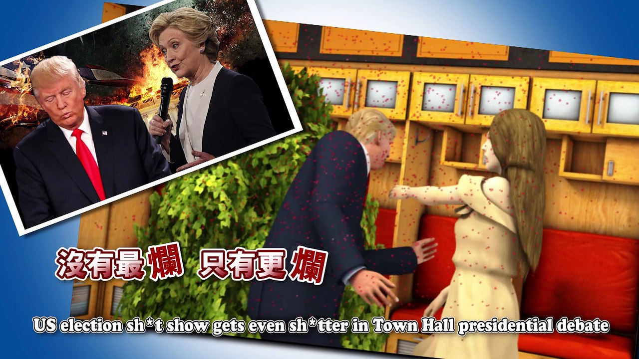 Second presidential debate: Trump and Hillary go gutter for town hall debate