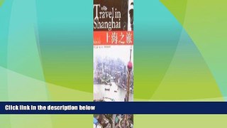 Big Deals  Travel in Shanghai  Best Seller Books Most Wanted
