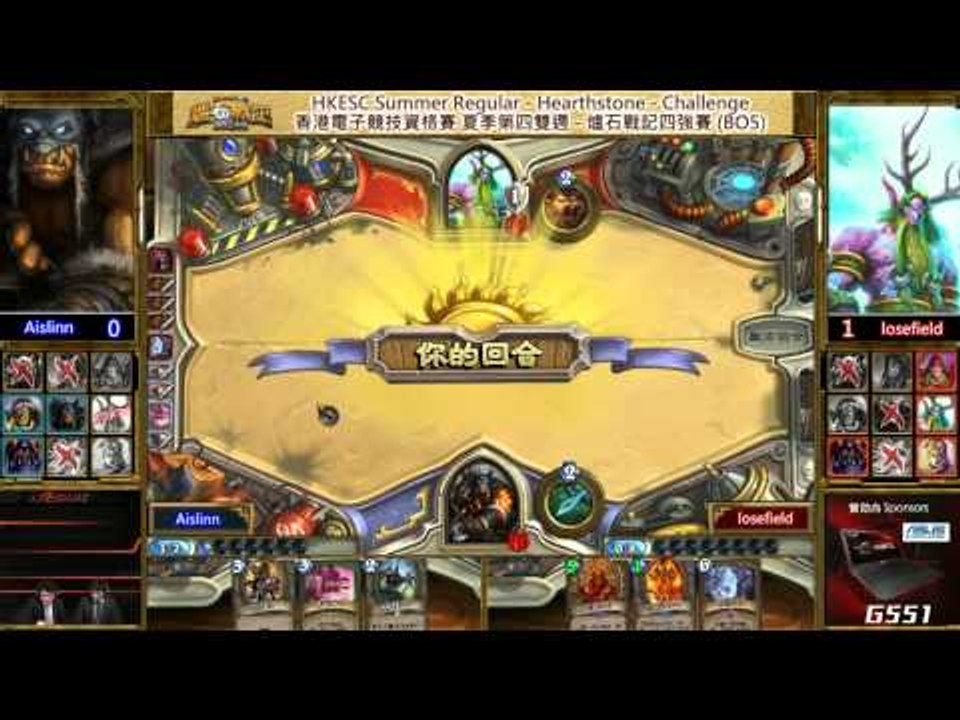 Hong Kong Esports Challenge Summer 4th Regular...