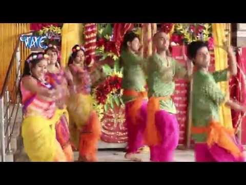 नाम बाटे मईया के | Rahiya Nihari Mai Aai Jayitu | Shashidhar Rai Golu | Bhojpuri Devi Geet