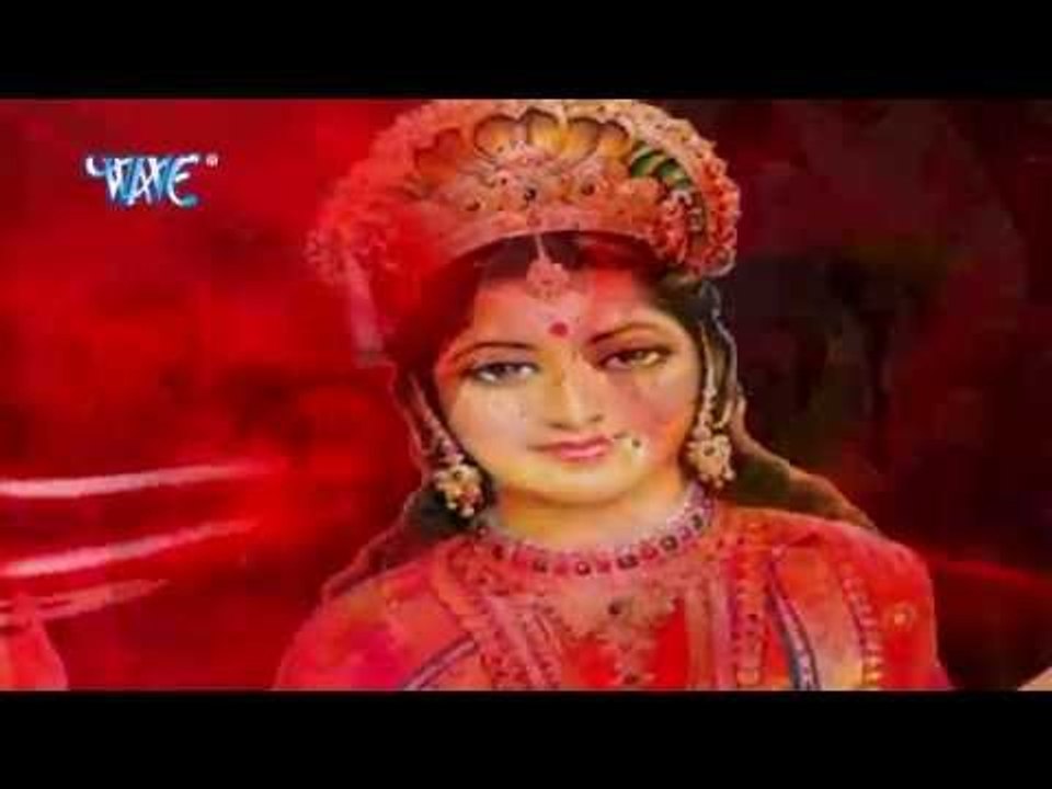 मईया के चलs दरबार | Rahiya Nihari Mai Aai Jayitu | Shashidhar Rai "Golu " | Bhojpuri Devi Geet