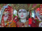 कब अइबू ए माई | Mahima Mahan Mori Maiya Ke | Suraj Tahalka | Bhojpuri Devi Geet 2016