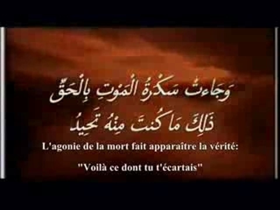 prie avant quon ne prie sur toi