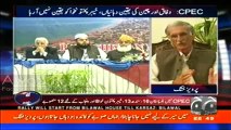 We are going to launch fast track train project in 4 districts of KPK , which will be bettter than Orange Train Project - Pervaiz Khattak