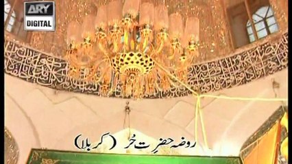 Safar e Karbala 12th October 2016