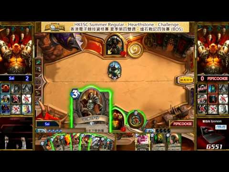 Hong Kong Esports Challenge Summer 4th Regular...