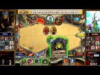 Hong Kong Esports Challenge Summer 4th Regular 香港電子競技夏季資格賽 第四雙週 (粵語) 四強賽 Aislinn vs losefield Game 2