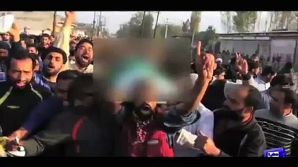 What Indian Police Is Doing On 10th Muharram With Kashmiri