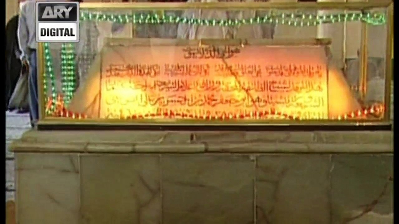 Safr-e-Najaf - 12th October 2016