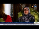 الفنانة القبائلية نوارة ضيفة حصة الوجه الأخر