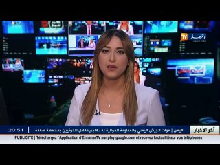 دين  مدارس قرآنية خاصة خارج الرقابة..خطر يهدد أمن و عقيدة الجزائريين