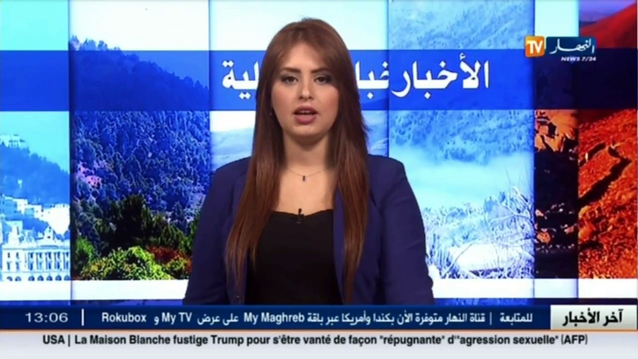 سعيدة  عمال وحدة التنظيف والصيانة يحتجون على قرار الشراكة
