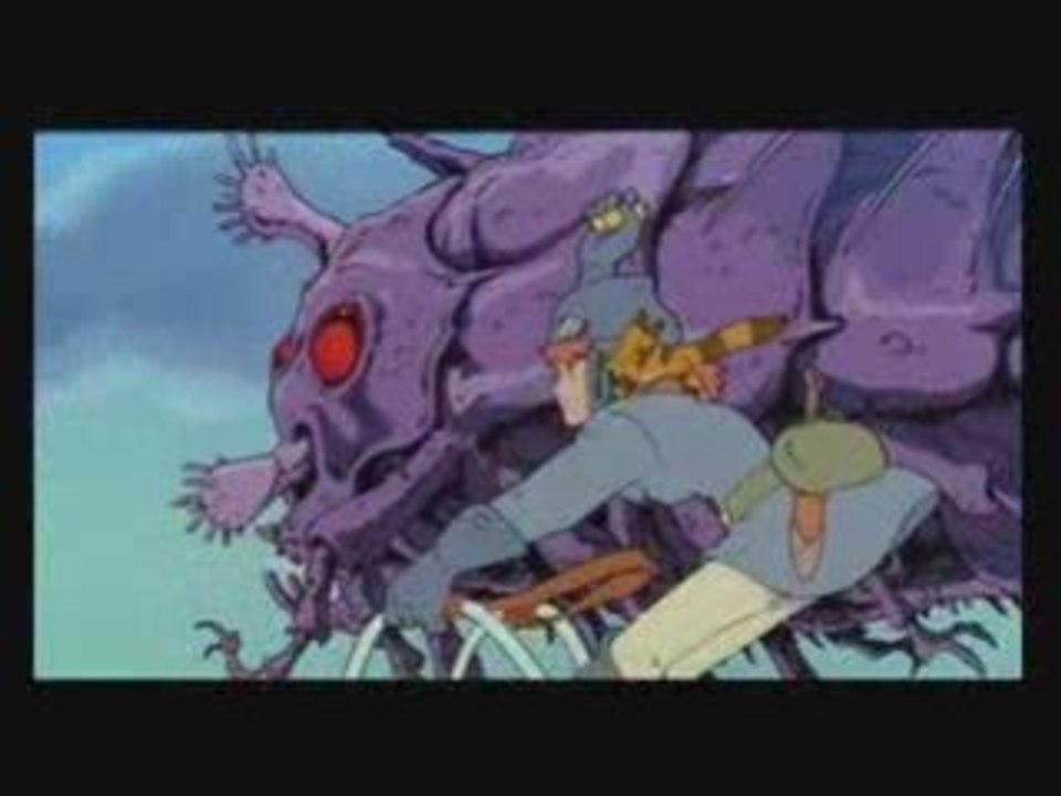 Nausicaa BA originale
