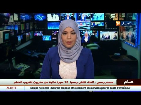 نقل حافلات إيتوزا تحتل سكك الترامواي..و متاعب المسافرين متواصلة