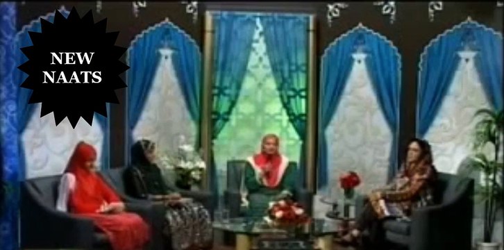 Hooria faheem qadri Allah ne ponchaeyga by Hooria faheem qadri new 2016 Best Urdu Naat