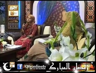 Zameen Maili Nahi Hoti by Hooria faheem new ramdan 2013