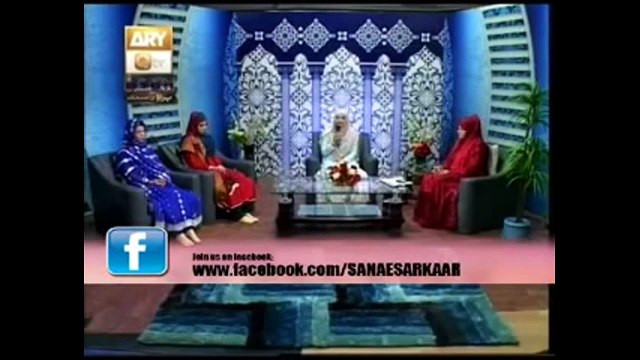 hooria faheemislamic naat mp3 NewNaat 2016 By Hooria Faheem Qadri