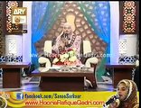 Hasat hai k phr aon madine ki gali mae by Hooria faheem qadri