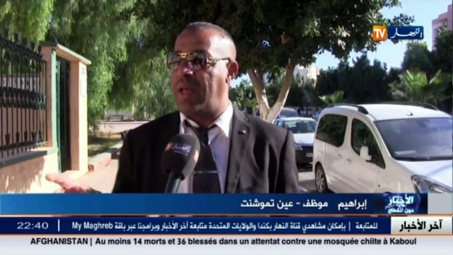 عين تموشنت المسافرون يطالبون بتوفير خطوط أخرى للتنقل للولايات البعيدة