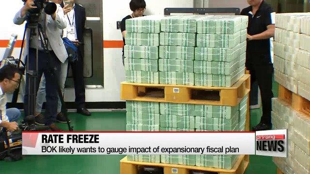 Korea's central bank holds key rate steady at 1.25%