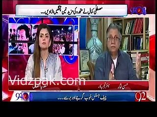 Watch another critical analysis from Hassan Nisar about the orange train and metro bus service