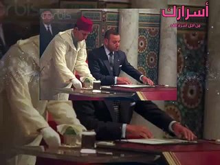 تفاصيل الليلة الرهيبة لبيعة الملك محمد السادس ساعات بعد وفاة والده