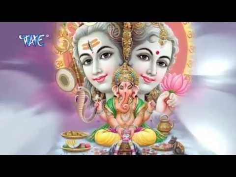 प्रथमे गणपति | Kabhi Mere Ghar Bhi Padharo | Niranjan Mishra | Hindi Ganesh Bhajan 2016