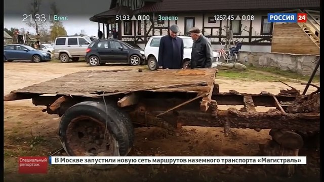 По дороге жизни. Специальный репортаж Дениса Арапова. 2016