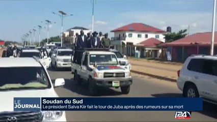 Soudan du Sud : le Président Salva Klir fait le tour de Juba après des rumeurs sur sa mort