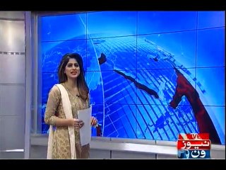 NewsONE Headlines 12PM, 13-Oct-2016