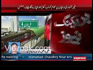 Chief Justice About PMLN Govt