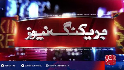 Khursheed Shah media talk in Sukkur - 92NewsHD