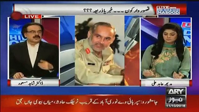 Dr Shahid Masood tells a story about Nawaz Sharif and Indian relations in 1999